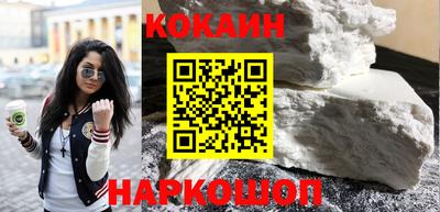 альфа пвп VHQ Краснознаменск