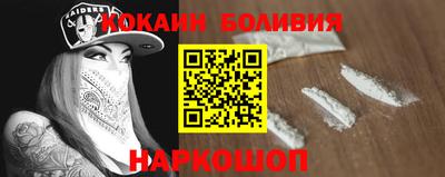 первитин Краснодар