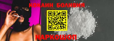 первитин Краснодар