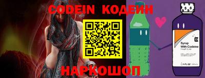 первитин Краснодар