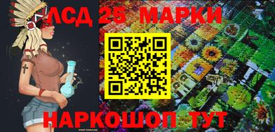 первитин Краснодар