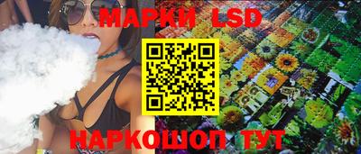 альфа пвп VHQ Краснознаменск