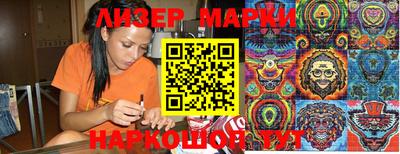 альфа пвп VHQ Краснознаменск