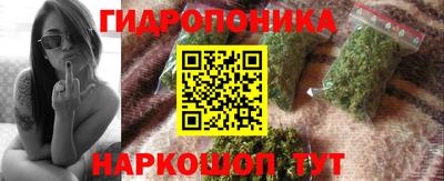 альфа пвп VHQ Краснознаменск
