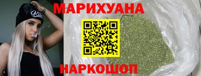 первитин Краснодар