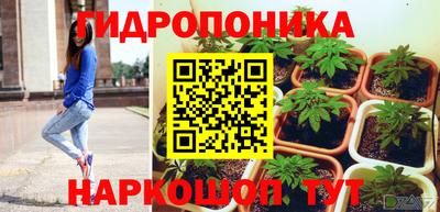 первитин Краснодар