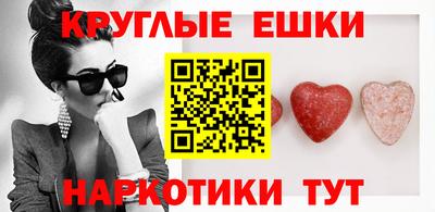 spice Краснокаменск