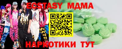 первитин Краснодар